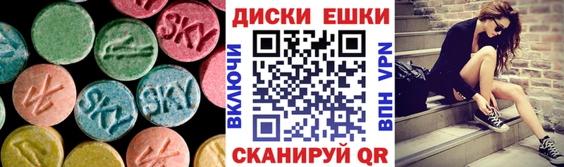 ОМГ ОМГ онион  Стерлитамак  Экстази mix 