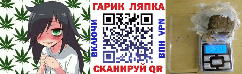 ГАШИШ 40% ТГК  Стерлитамак 