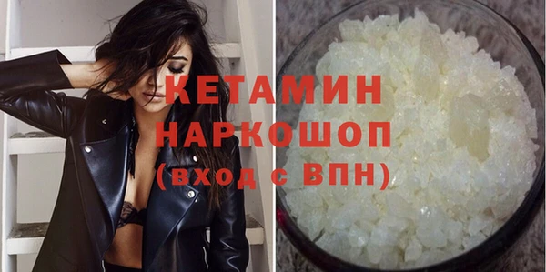 сатива Михайлов