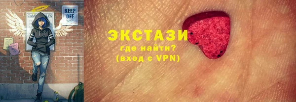 сатива Михайлов