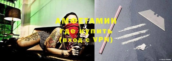сатива Михайлов
