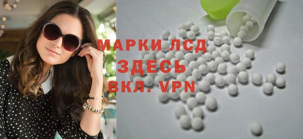 скорость mdpv Михайловка