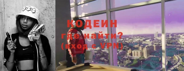 твердый Михайловск