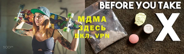 твердый Михайловск