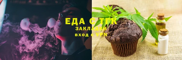 твердый Михайловск