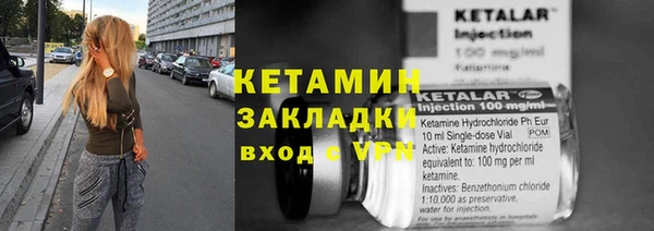 прущая мука Аксай
