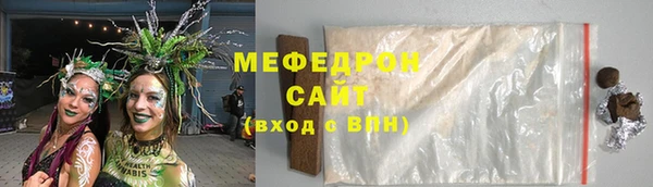 сатива Михайлов