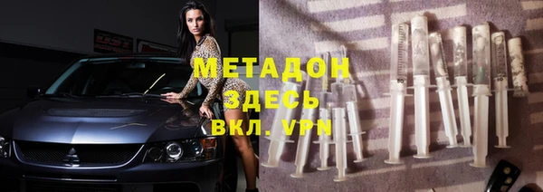 твердый Михайловск
