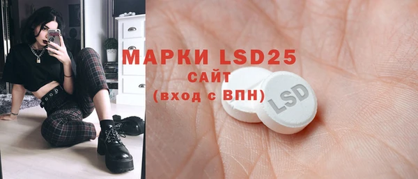 скорость mdpv Михайловка