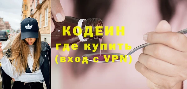 mdma Алапаевск