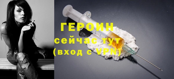 сатива Михайлов