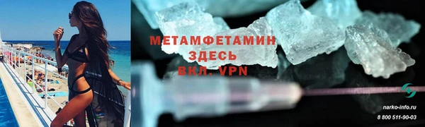 твердый Михайловск