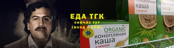 скорость mdpv Михайловка