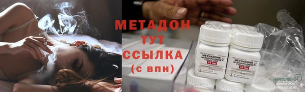 сатива Михайлов