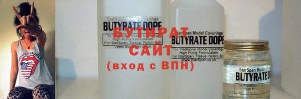 сатива Михайлов