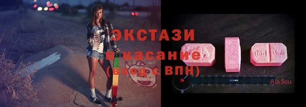 сатива Михайлов