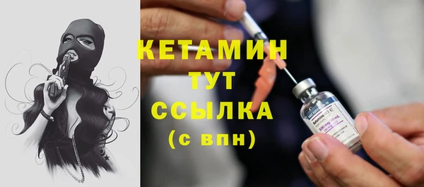скорость mdpv Михайловка