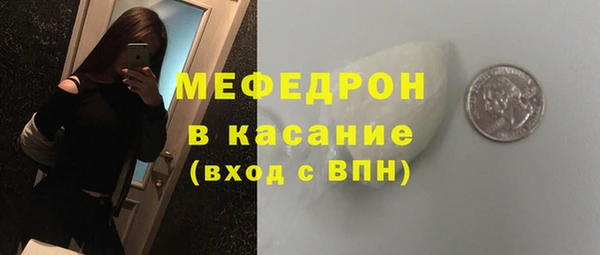 твердый Михайловск