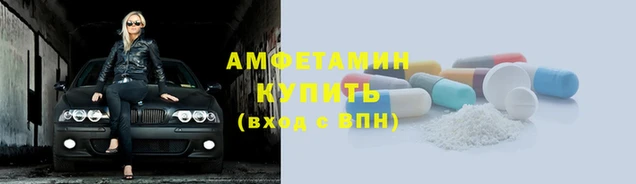 сатива Михайлов