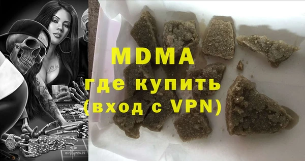 твердый Михайловск