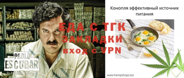 сатива Михайлов