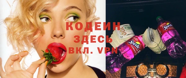 сатива Михайлов