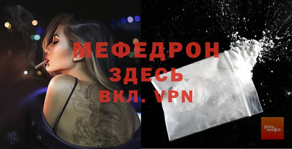твердый Михайловск