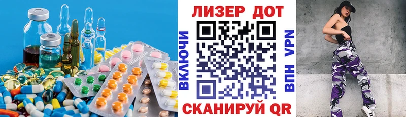 ссылка на мегу   Стерлитамак  ЛСД экстази ecstasy 
