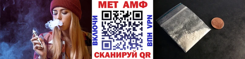 KRAKEN зеркало  Стерлитамак  Метамфетамин Methamphetamine 